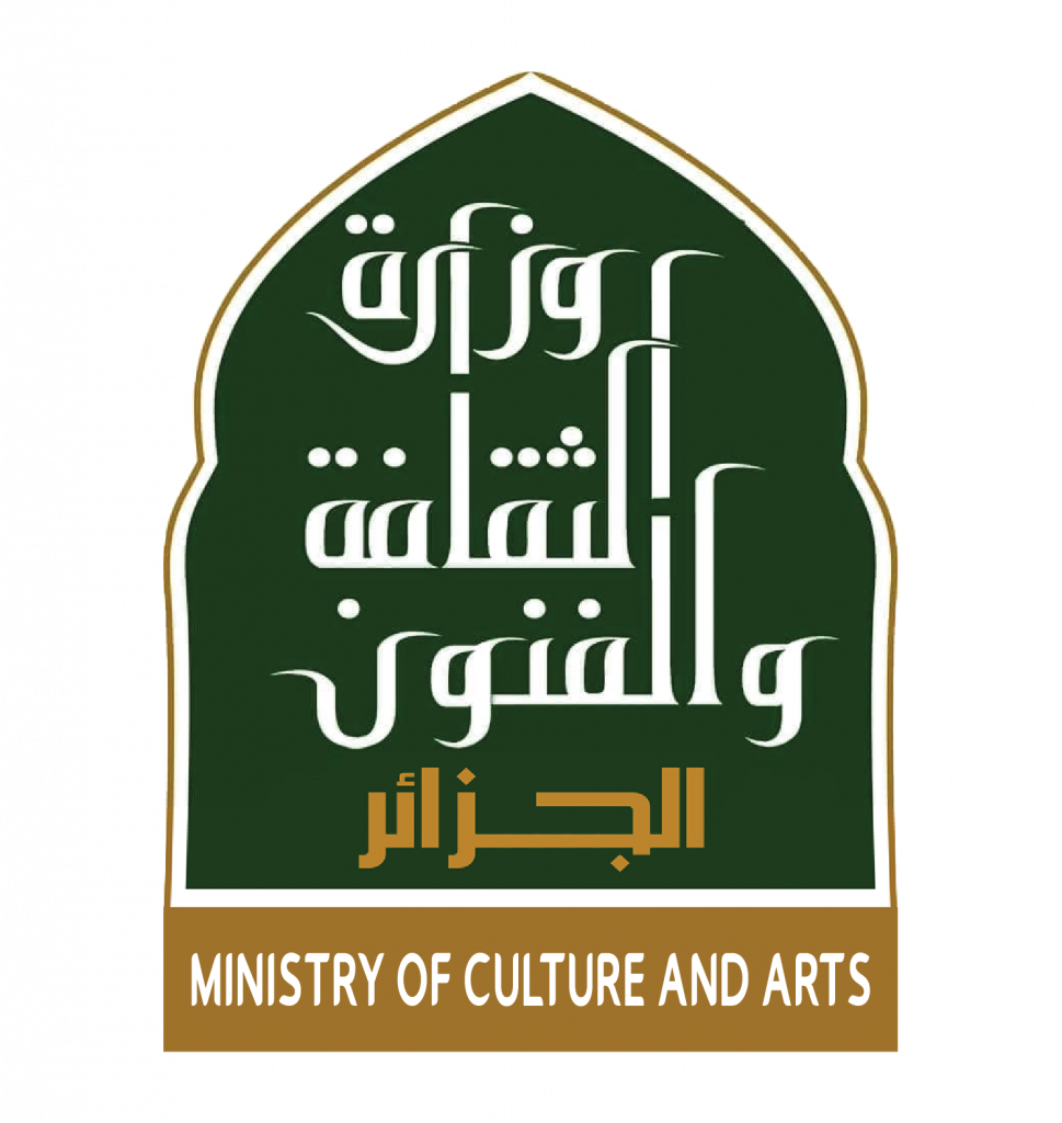 logo culture2021 969x1024